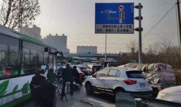 石家庄爆料拥堵最新消息