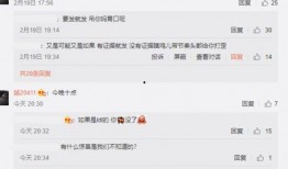 新瓜最新爆料具体,揭秘娱乐圈惊天大事件幕后真相