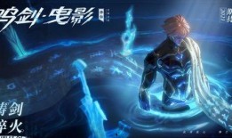 荣耀典藏最新爆料耀