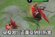 王者角色最新爆料图片,揭秘最新爆料图片中的神秘英雄风采
