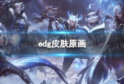 冠军套最新爆料,揭秘神秘功能与亮点