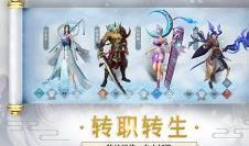 斗破最新爆料在哪看,揭秘神秘势力动向，独家解读剧情发展！